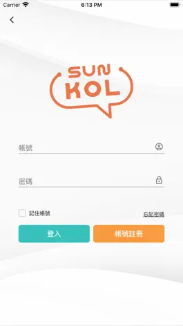 Game screenshot sunKOL apk