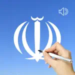 Persian Words & Writing App Contact