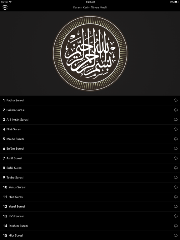 Screenshot #4 pour Kuran-ı Kerim Türkçe Meali