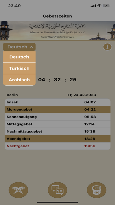 IVWPeV Screenshot