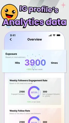 Game screenshot Boom - Анализатор AI apk