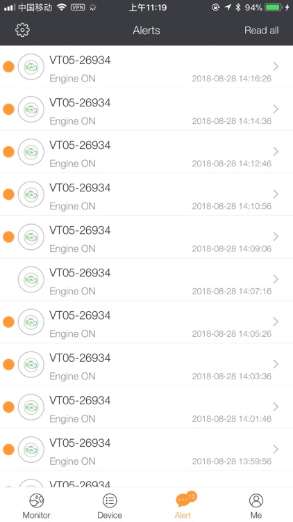 Orbitcare Ortung screenshot-4