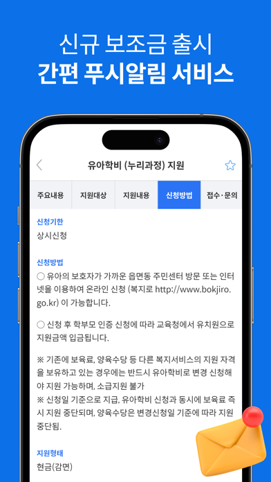 PDF Reader - PDF Editor