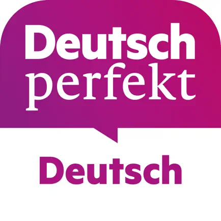 Deutsch perfekt lernen Читы