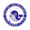 Kochi黒潮カントリークラブ公式アプリ