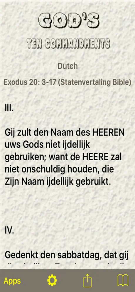 God's Ten Commandments