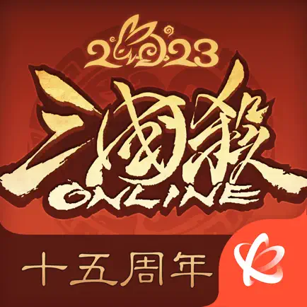 三国杀OL-重制版 Читы