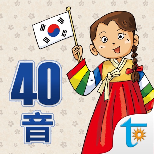 Happy Learn Korean Alphabets icon