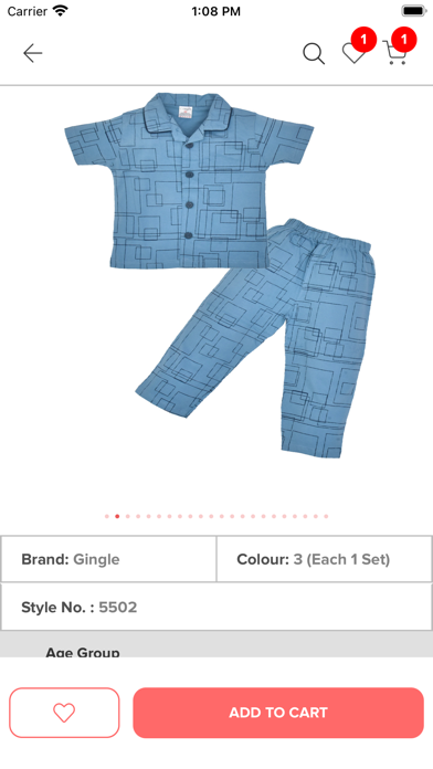 Kidcity Retailers Screenshot