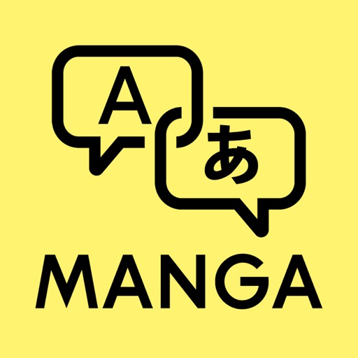 Bilingual Manga