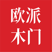 欧派木门