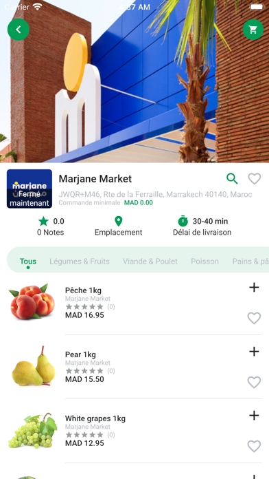 Aouid: Food Delivery and more Screenshot