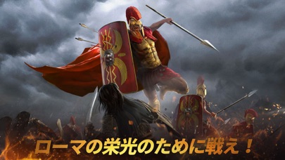Grand War: ローマ戦略ゲームのおすすめ画像1