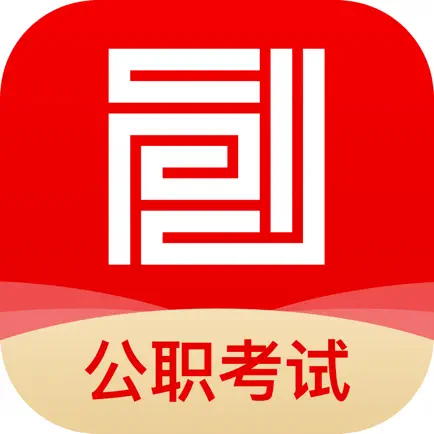 事途在线 Cheats