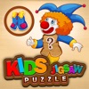 Kids Jigsaw Learning Puzzles icon
