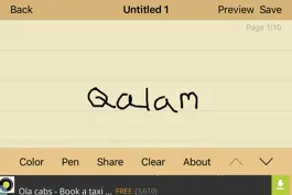 Game screenshot Qalam hack