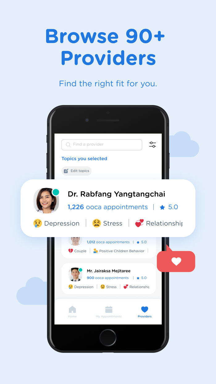 Ooca ปรึกษาปัญหาใจ