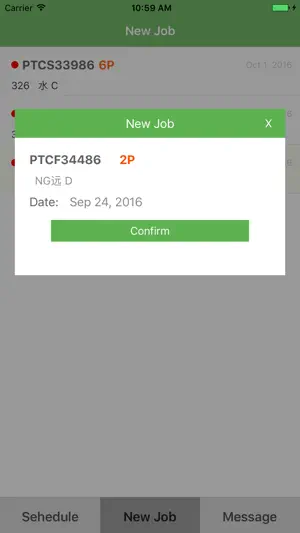 TourismDriver screenshot 4
