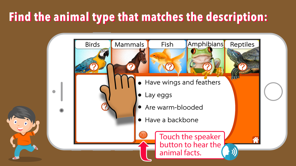 #5. Animal Kingdom (Vertebrates) (iOS) 由: Rantek Inc.