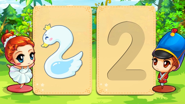 数学启蒙 - 学数字数学启蒙教育大全