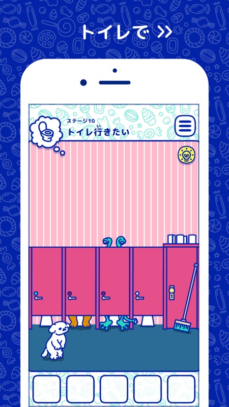 Happy Candy - Cute Puzzle Game screenshot 4