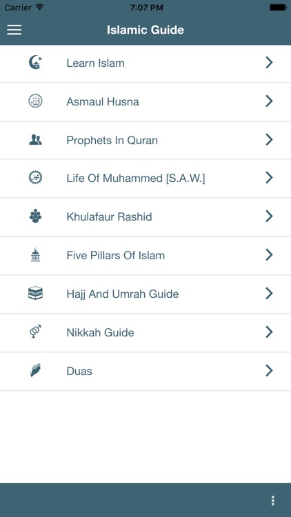 Alim Quran and Hadith Platform screenshot-4