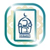 Dua Al Muslim - دعاء المسلم icon