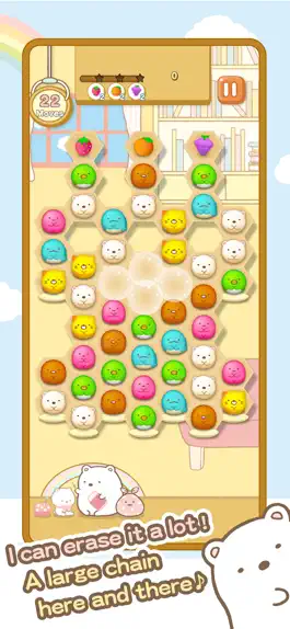 Game screenshot Sumikkogurashi-Puzzling Ways apk