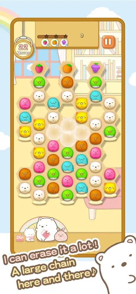 Sumikkogurashi-Puzzling Ways