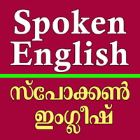 Spoken English Malayalam