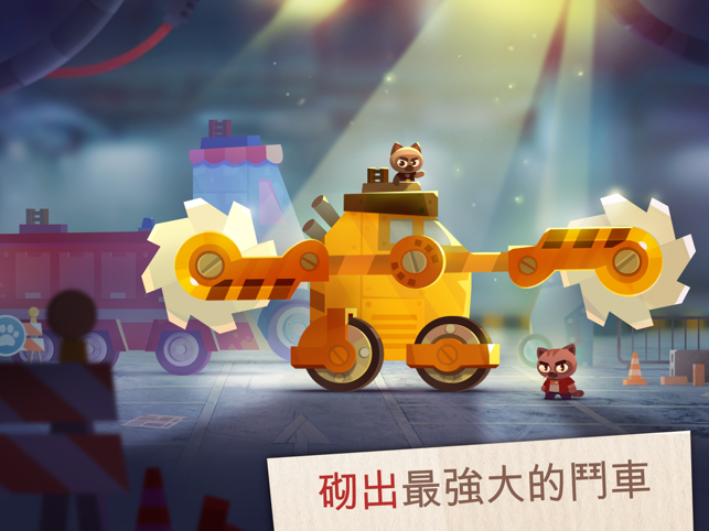 ‎CATS: Crash Arena Turbo Stars Screenshot