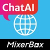 Icon MixerBox Chat AI Browser