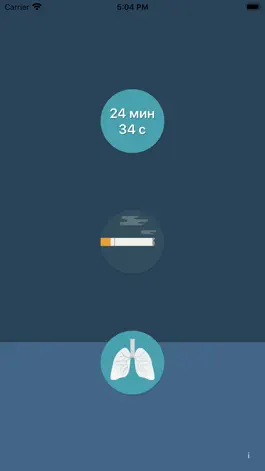 Game screenshot Fumolite mod apk