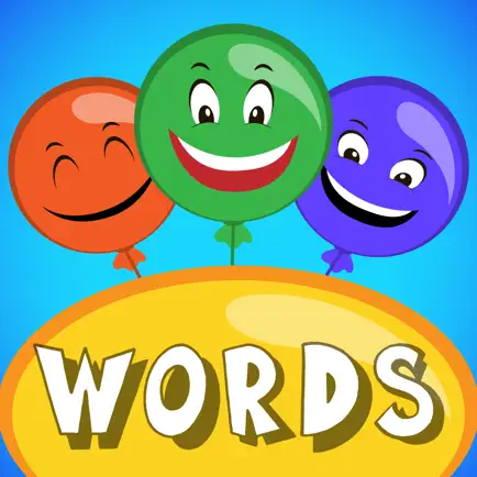 Sight Word Balloons Cheats