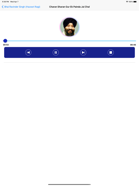 Screenshot #6 pour Shabad Gurbani App