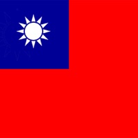 Traditional Chinese Dictionary app icon - Reference app for iPhone