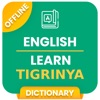 Icon Learn Tigrinya language