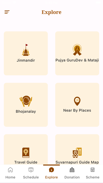 Kanjiswami Songadh Screenshot