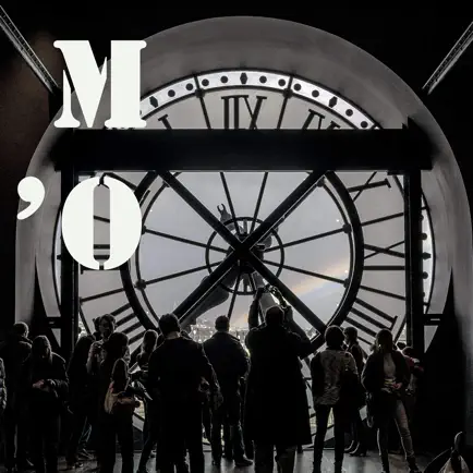 Orsay Museum Audio Buddy Cheats