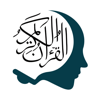 IslamicBrain: Elite Muslim App - Robiul Mostafa