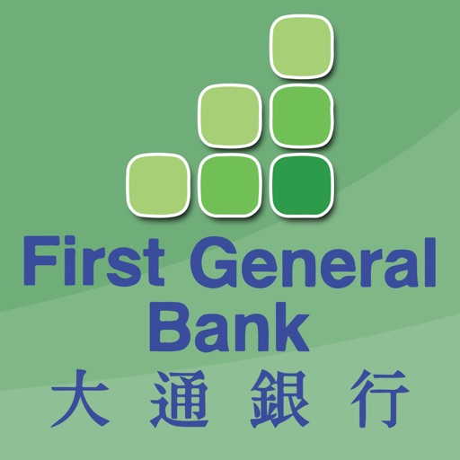 First General Bank Mobile iOS App