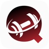 NextPhysique App icon