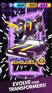 How to cancel & delete transformers bumblebee 2
