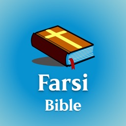 Farsi Bible