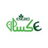 Engro E-kisaan