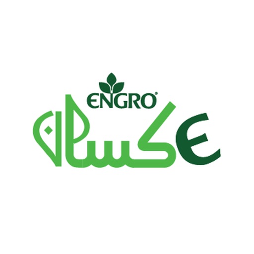 Engro E-kisaan