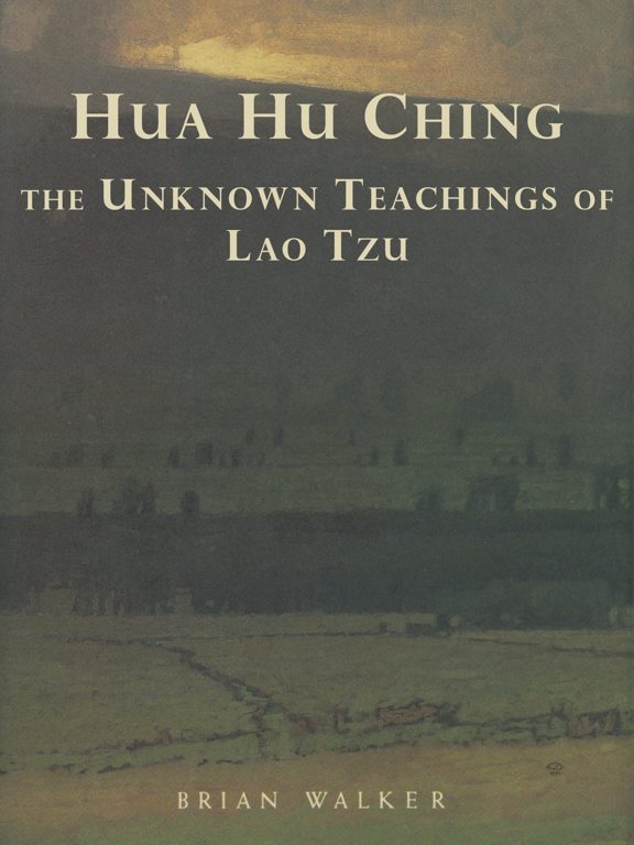 Screenshot #4 pour Hua hu Ching Lite