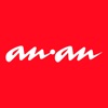anan magazine - iPhoneアプリ