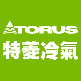 螢幕擷取畫面 (4) 特菱冷气