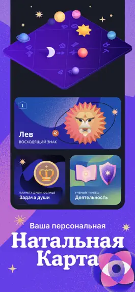 Game screenshot Moonly App — The Moon Calendar hack